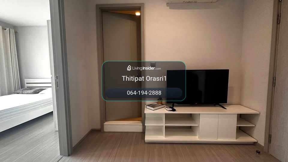 Life Sukhumvit 62 – รูปที่ 3