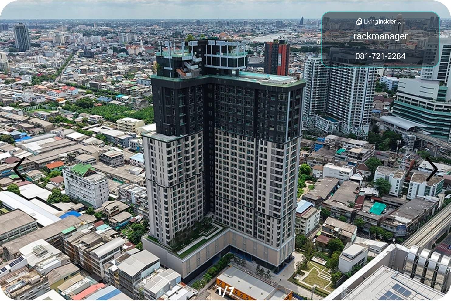 ขายดาวน์ RHYTHM เจริญนคร | Rare Unit ชั้นสูงสุด วิวแม่น้ำเจ้าพระยา + ICONSIAM แบบ Unblocked View – รูปที่ 2
