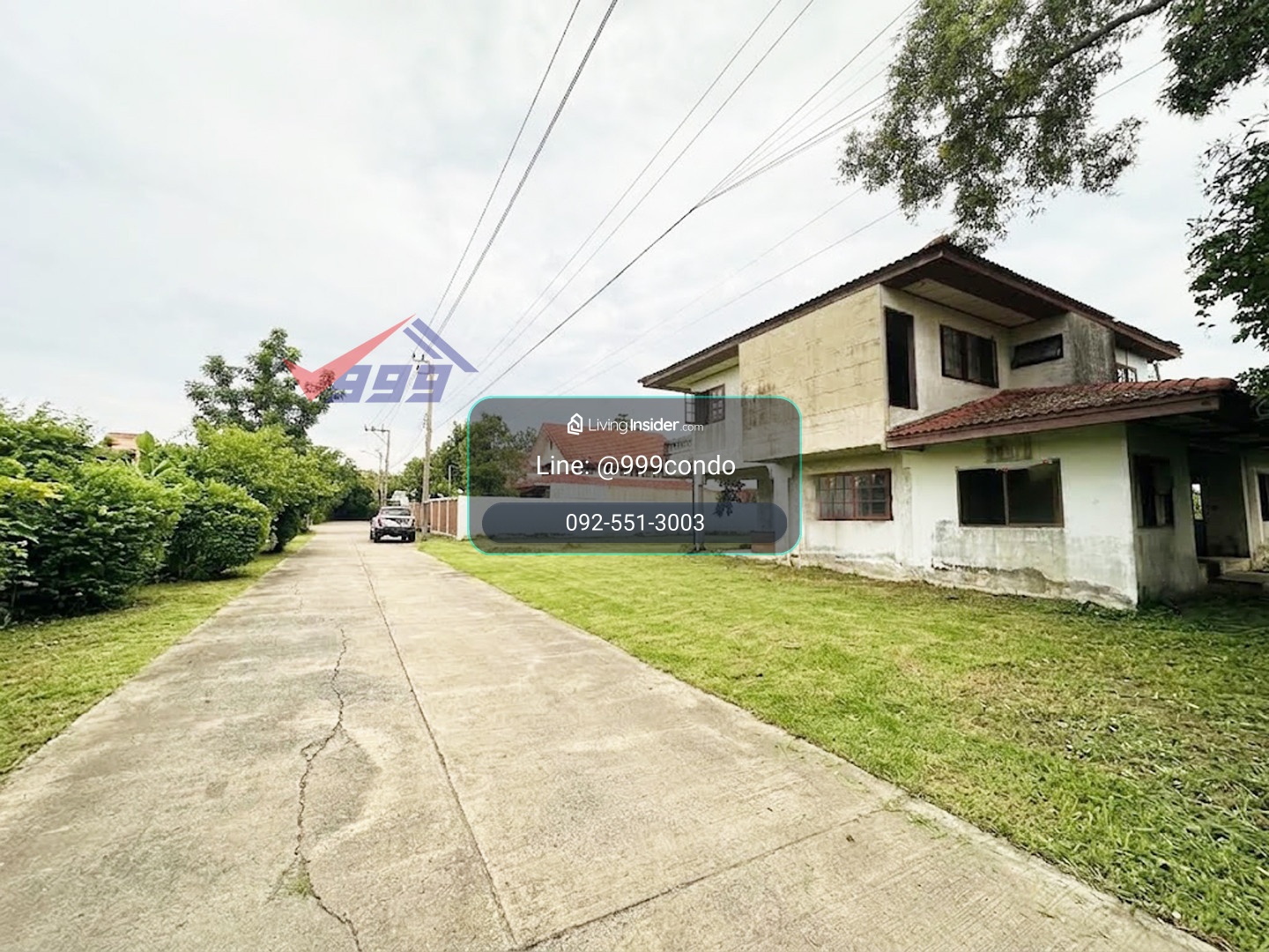 ขายที่ดินติดทะเลสาบ 336 ตร.ว. พร้อมโครงสร้างบ้าน ศุภาลัย เลค 1 – รูปที่ 2