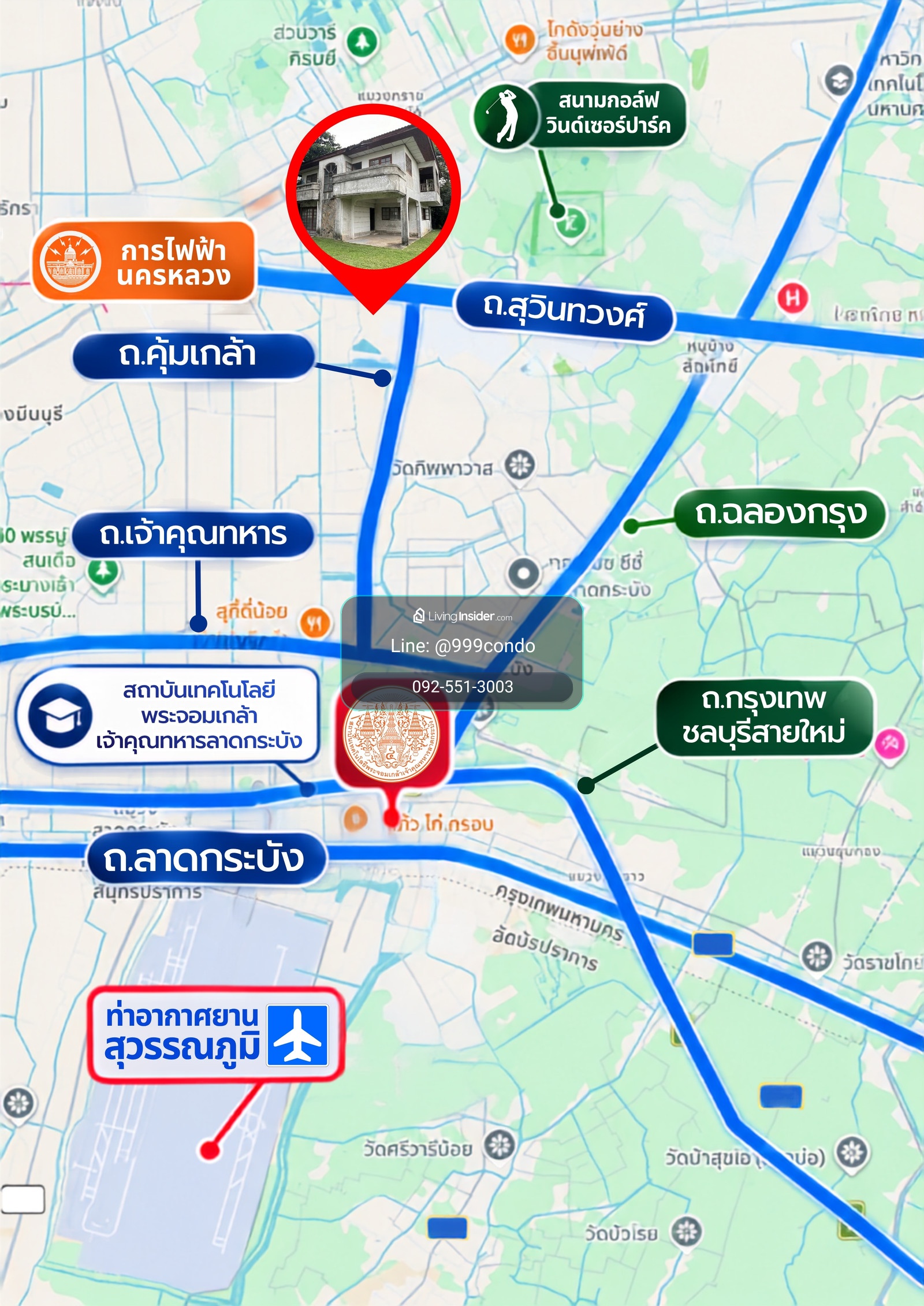 ขายที่ดินติดทะเลสาบ 336 ตร.ว. พร้อมโครงสร้างบ้าน ศุภาลัย เลค 1 – รูปที่ 4
