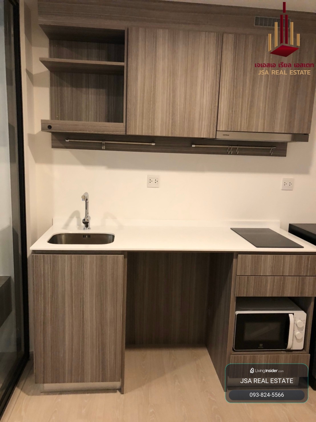 ✨ For Sale: Knightsbridge Phaholyothin Interchange Condo ✨ 💰 Only 2,450,000 THB – รูปที่ 3