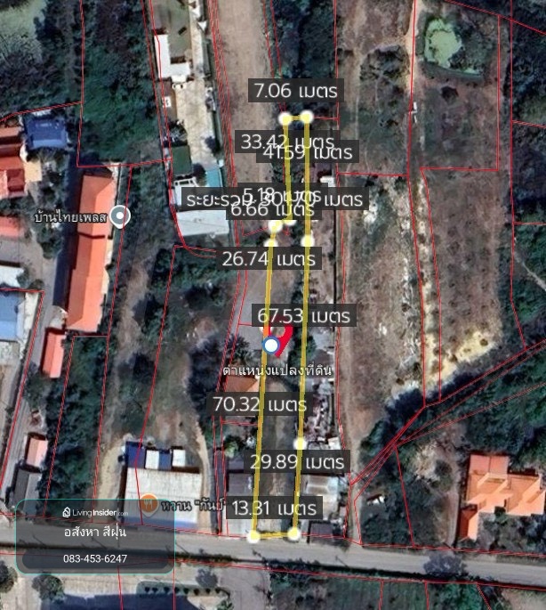 Empty land for sale, area 365 square meters, already filled, location opposite the back gate of the university. Phetchaburi Rajabhat, Na Wung Subdistrict, Mueang Phetchaburi District Phetchaburi Province – รูปที่ 4