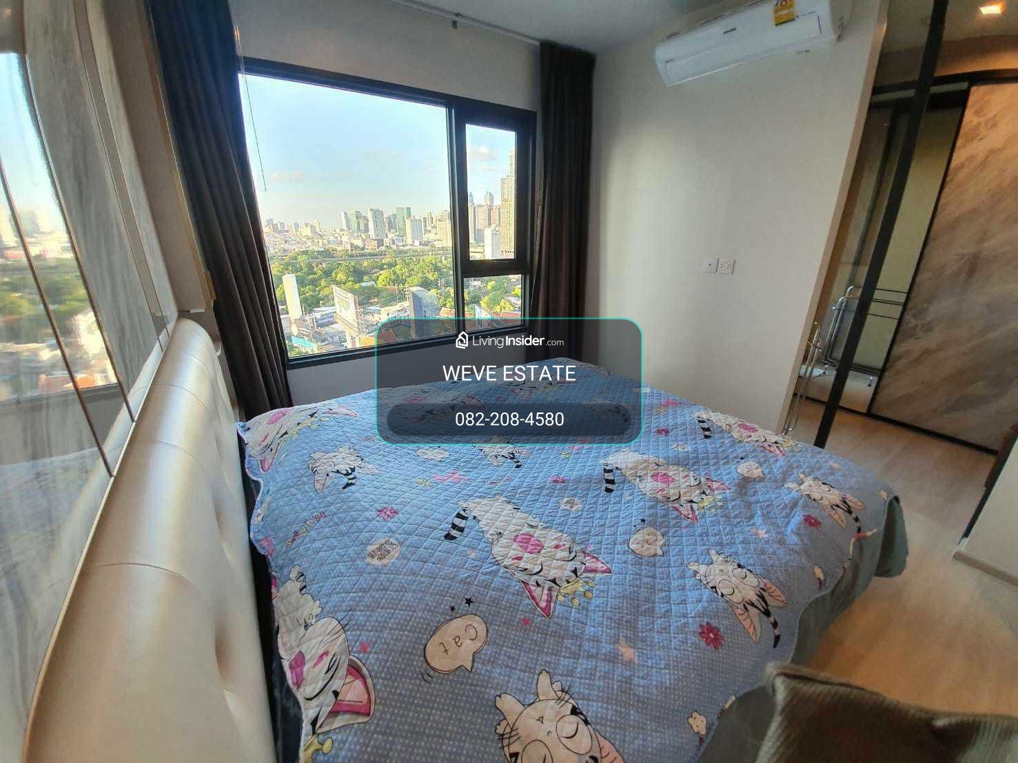 Life One Wireless For Rent (Close to BTS : Ploenchit ) – รูปที่ 3