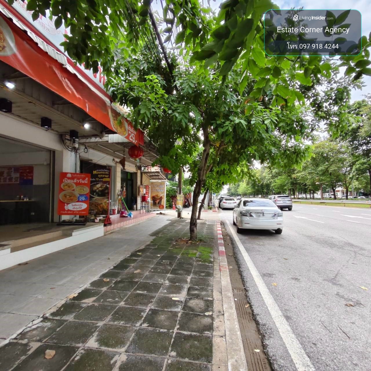 98490 - ขายอาคารพาณิชย์ 2 คูหา พุทธมณฑลสาย 2 ซอย 28 – รูปที่ 2