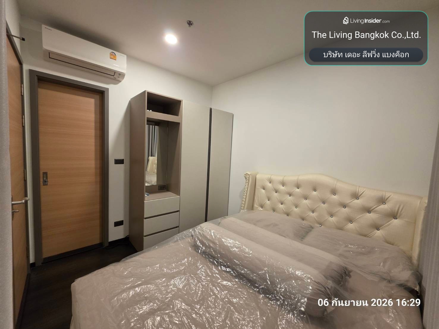 ✨Condo for Rent : Sapphire Luxurious Condominium RAMA III ( AP-02) ( line : @condo91 ) – รูปที่ 4