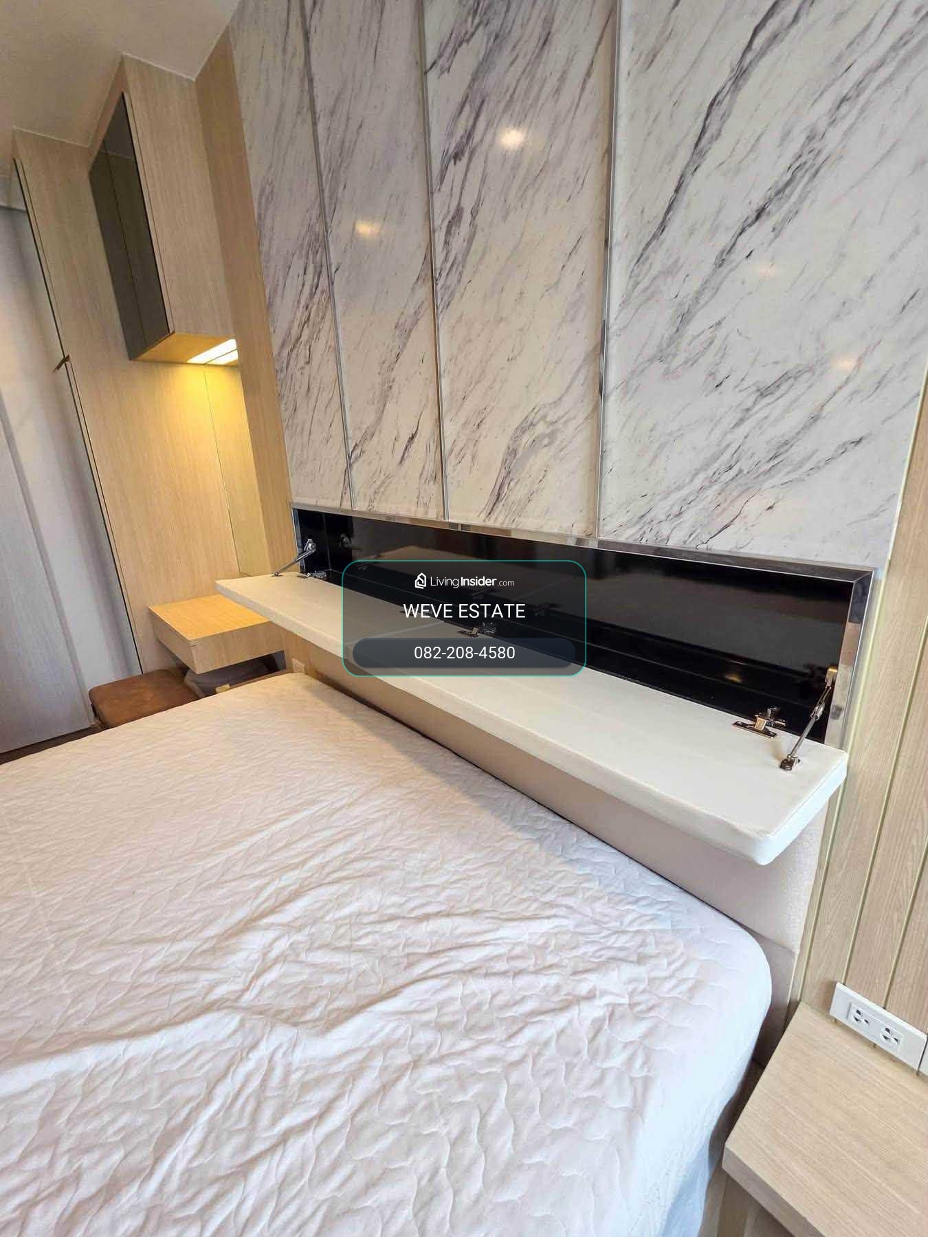 Nara9 Condominium For Rent (Close to BRT : Chong Nonsri) – รูปที่ 4