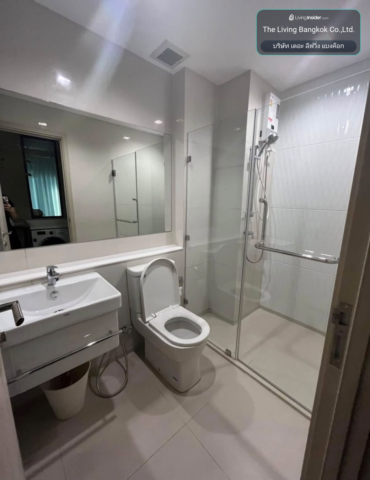 Life One Wireless  / ไลฟ์ วัน (DL-02) (E201001) / line: @condo66 – รูปที่ 3