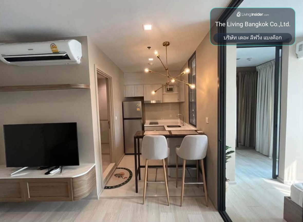 Life One Wireless  / ไลฟ์ วัน (DL-02) (E201001) / line: @condo66 – รูปที่ 2