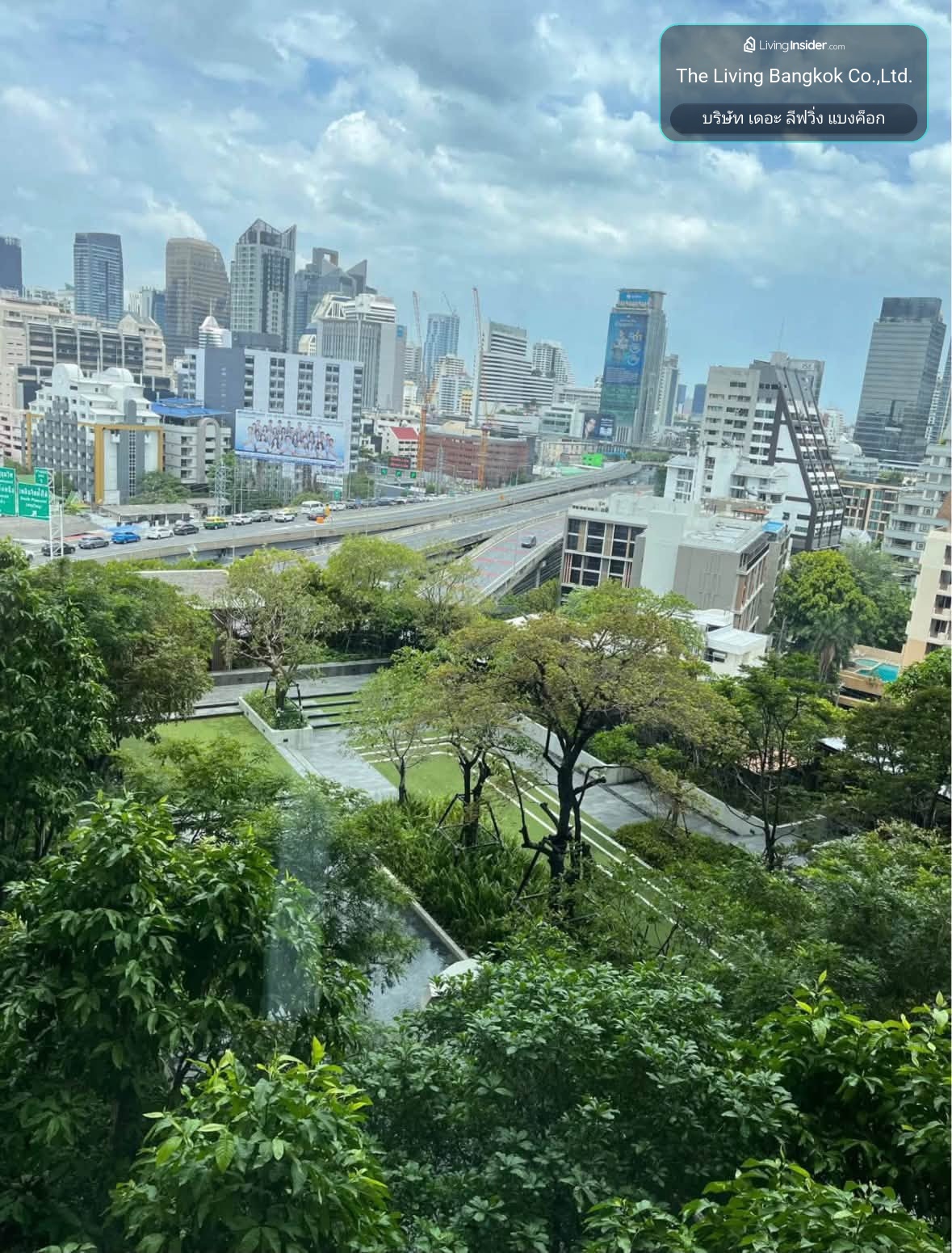 Life One Wireless  / ไลฟ์ วัน (DL-02) (E201001) / line: @condo66 – รูปที่ 4