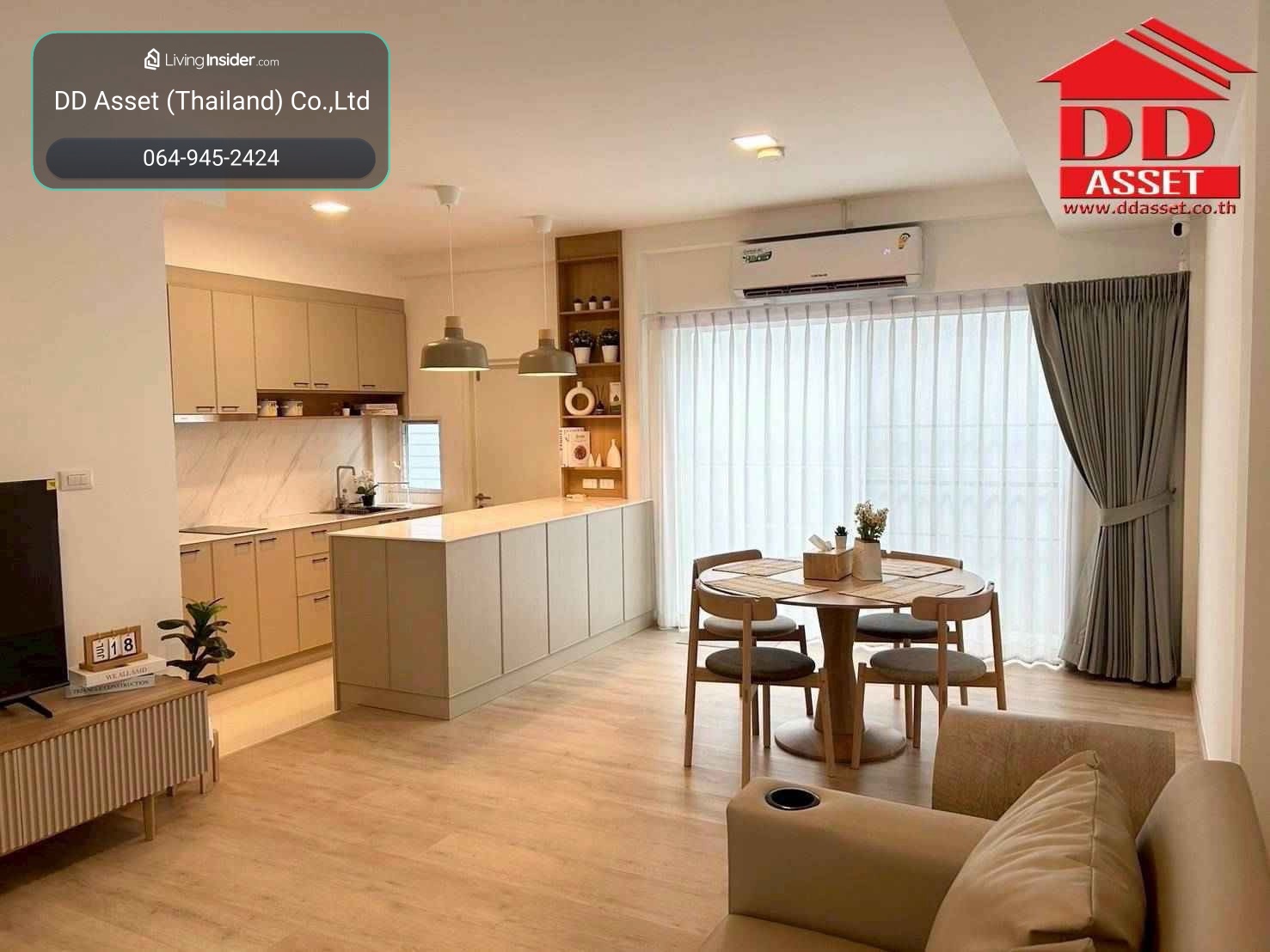 ให้เช่าทาวน์โฮม 2 ชั้น โครงการ Indy 2 บางนา รามคำแหง 2 รหัส : T8260 – รูปที่ 2
