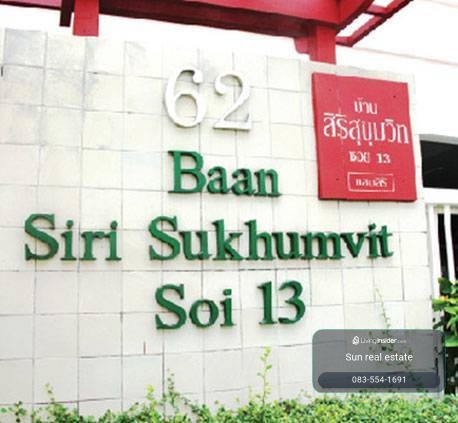 ให้เช่า คอนโด บ้านสิริ สุขุมวิท 13 (Baan Siri Sukhumvit 13) ตกแต่งครบพร้อมอยู่ (S15-8635) – รูปที่ 3