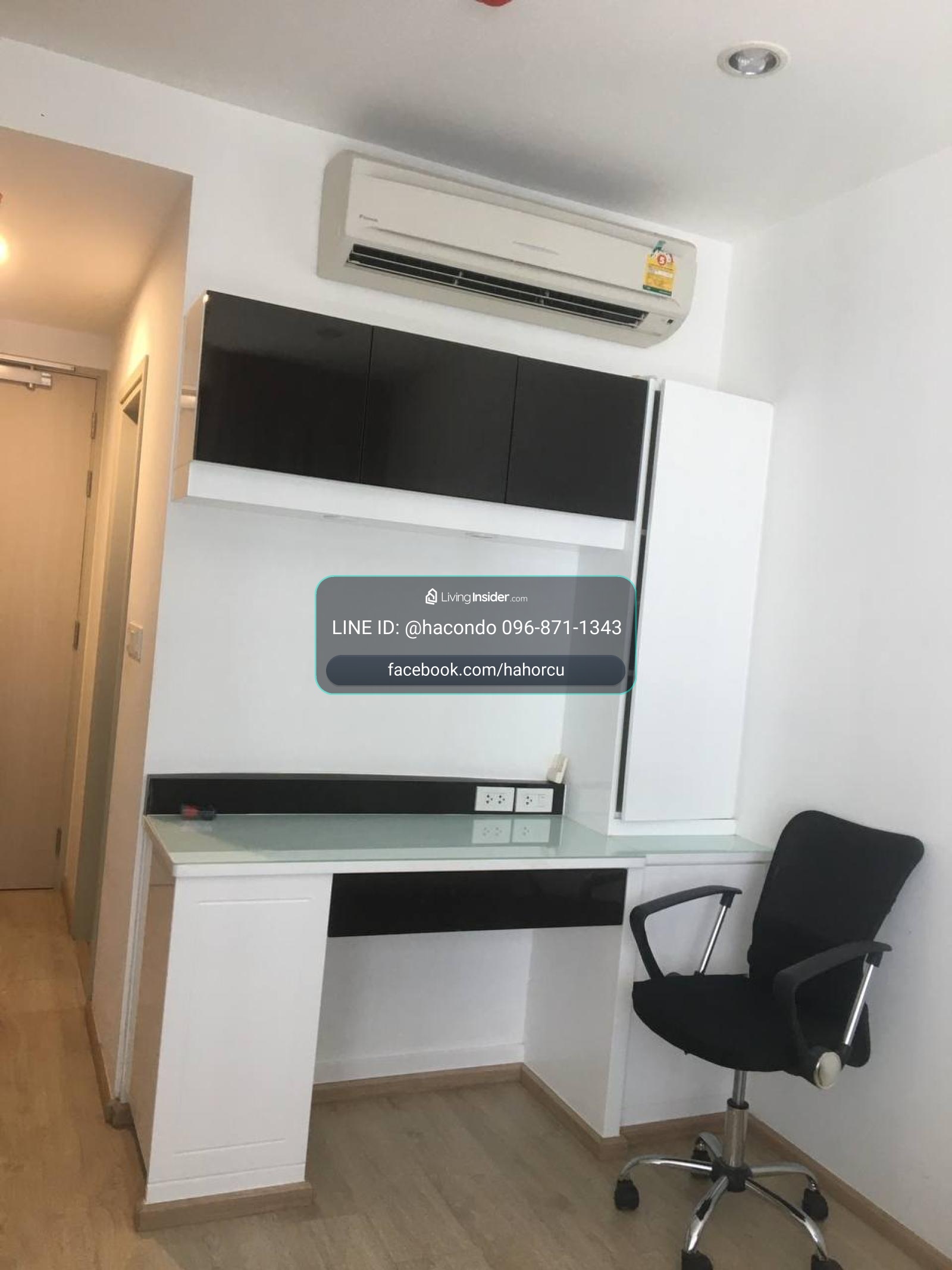 Ideo Q Chula - Samyan【𝐒𝐄𝐋𝐋】ออกแบบเพื่อชีวิตคนเมือง ใช้งานง่ายและปรับเปลี่ยนได้ ติดต่อไลน์ไอดี: @hacondo – รูปที่ 2