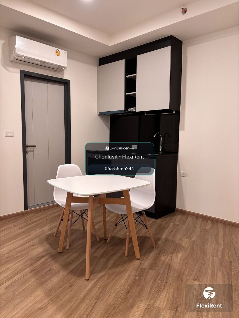 THE STAGE Mindscape Ratchada - Huai Khwang 1 Bedroom | Only 1 month deposit required, ready to move. – รูปที่ 3