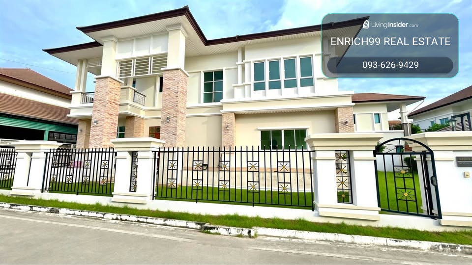 บ้านเดี่ยวหรูแปลงใหญ่ พร้อมอยู่  🏠โครงการ ดิ แอลเลแกนซ์ เพชรเกษม 81 (บางบอน 5) – รูปที่ 2