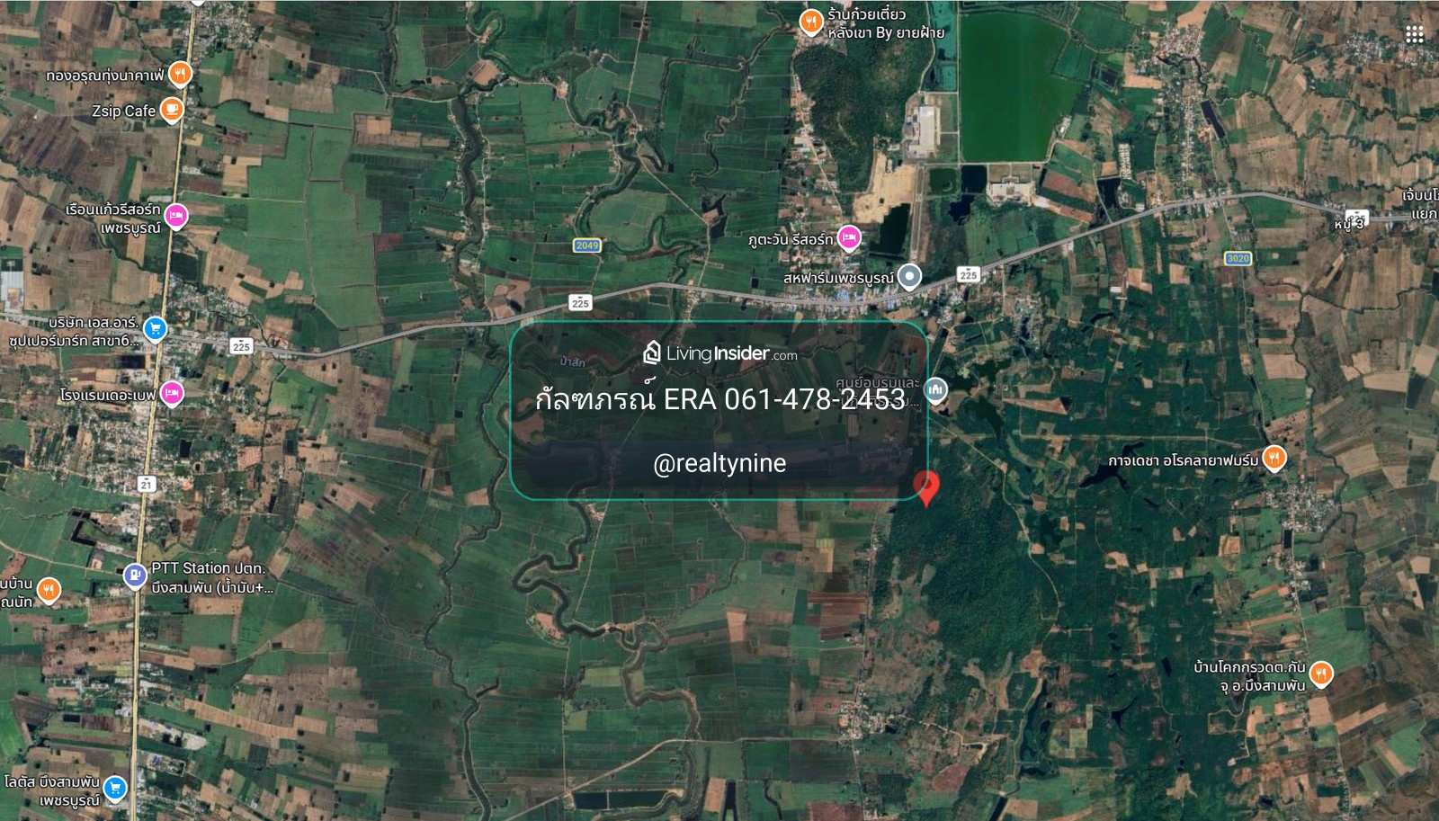 Beautiful land for sale, green city plan, area 1 rai 1 ngan (500 square wa), Kanchu Subdistrict, Bueng Sam Phan District. Phetchabun Province, price 900,000 baht (1,800 baht/sq m) – รูปที่ 2