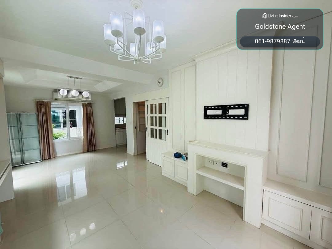 🏡🔥 House for Sale / Rent – Pruklada Pracha Uthit 90 – รูปที่ 2