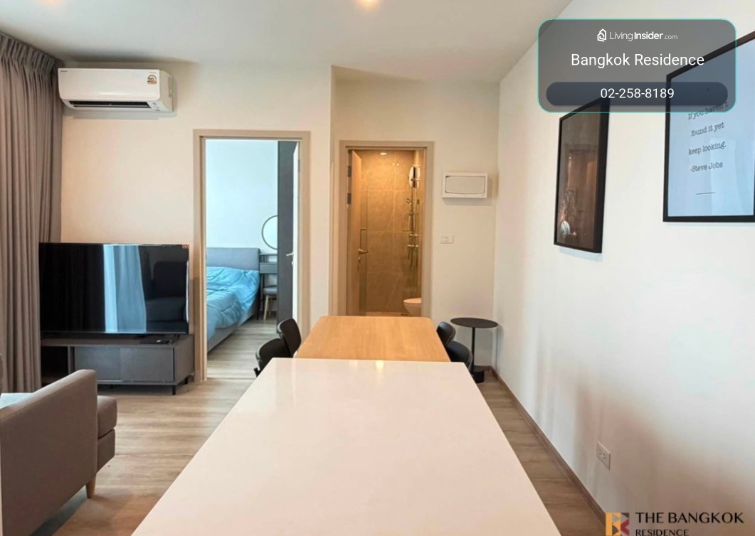🏡📌For rent : Nue District R9 27 k 📲TK : 0611985252 🐰 – รูปที่ 2