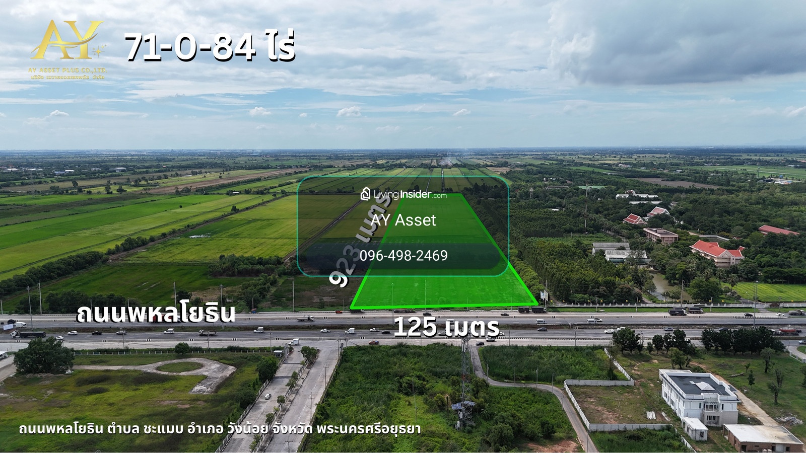 Urgent🔥 Already available for sale!! 2 plots of land, beautiful plot, prime location! Wide frontage next to Phahon Yothin Road, Wang Noi, divided into 2 plots, each plot is just over 71 rai🔥 Special only 3.48 MB per rai. Very cheap‼️ You cant find this pr – รูปที่ 3