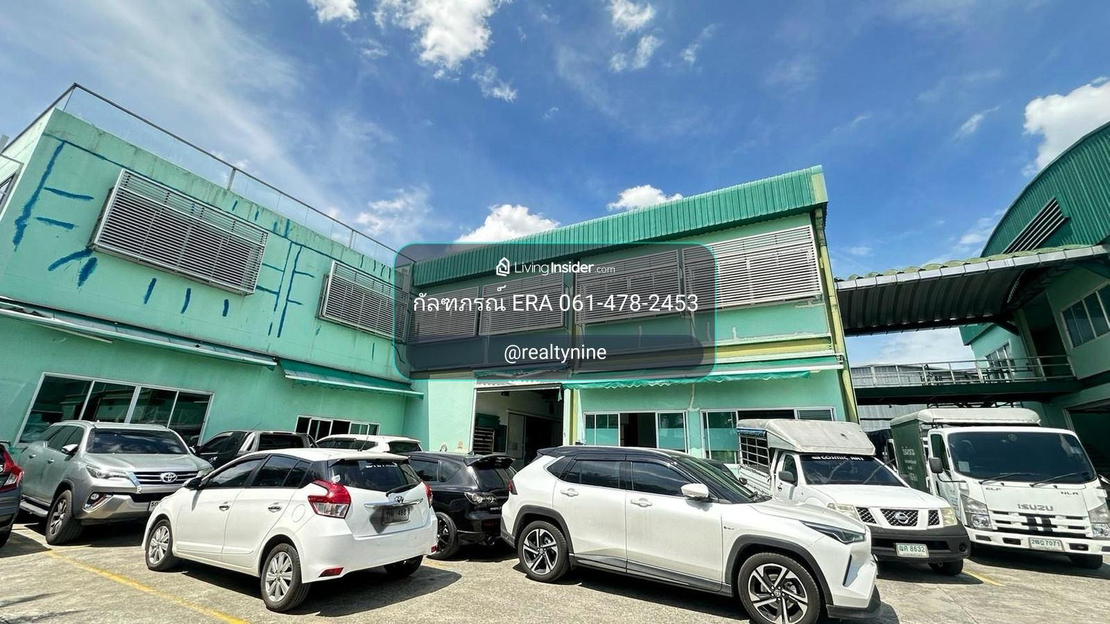 ขายโรงงานพร้อมที่ดิน เนื้อที่รวม 2 ไร่ ซอยจตุโชติ 4 ถนนจตุโชติ แขวงออเงิน เขตสายไหม กทม.ราคา 65,000,000 บาท – รูปที่ 2
