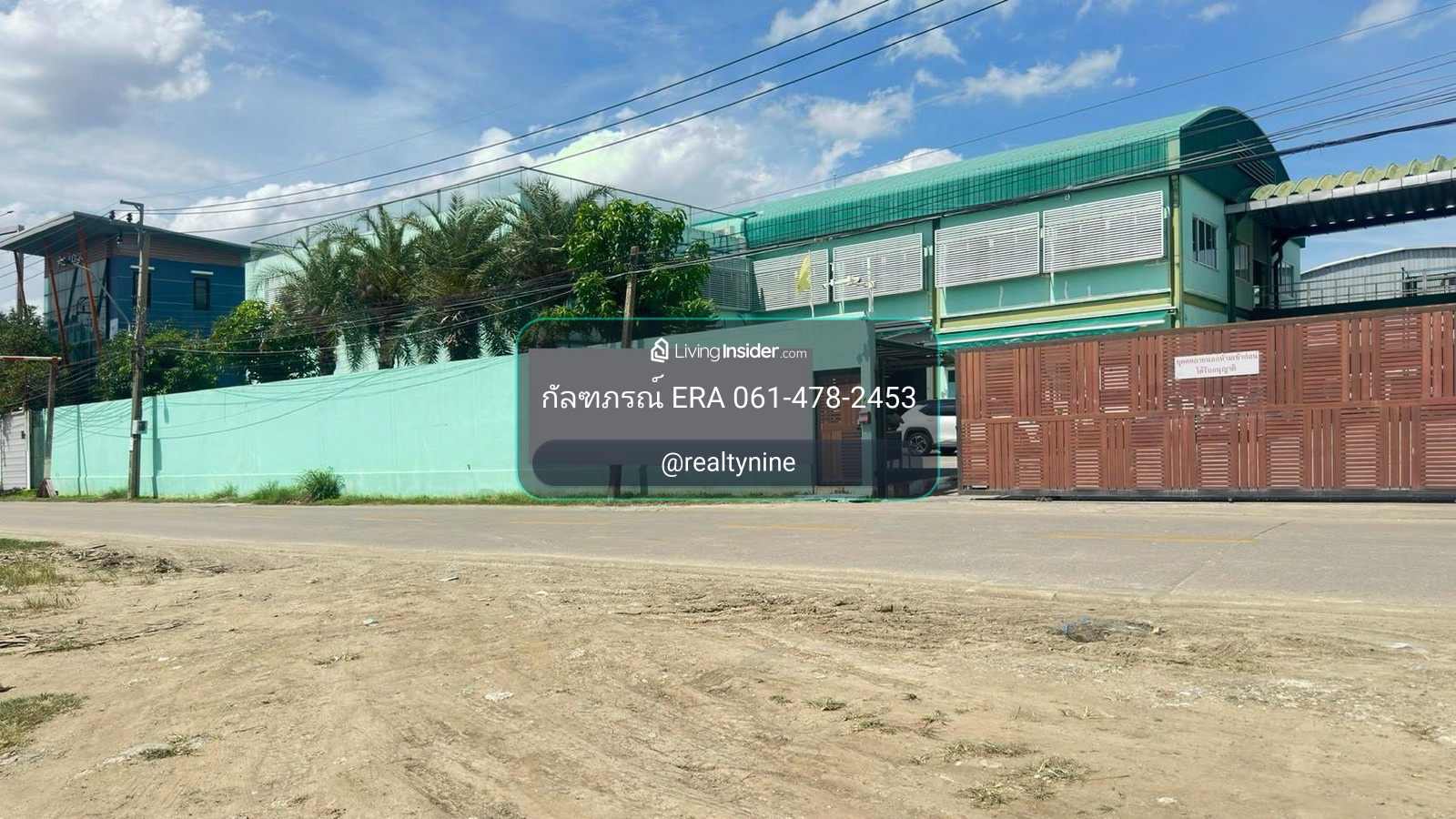ขายโรงงานพร้อมที่ดิน เนื้อที่รวม 2 ไร่ ซอยจตุโชติ 4 ถนนจตุโชติ แขวงออเงิน เขตสายไหม กทม.ราคา 65,000,000 บาท – รูปที่ 3