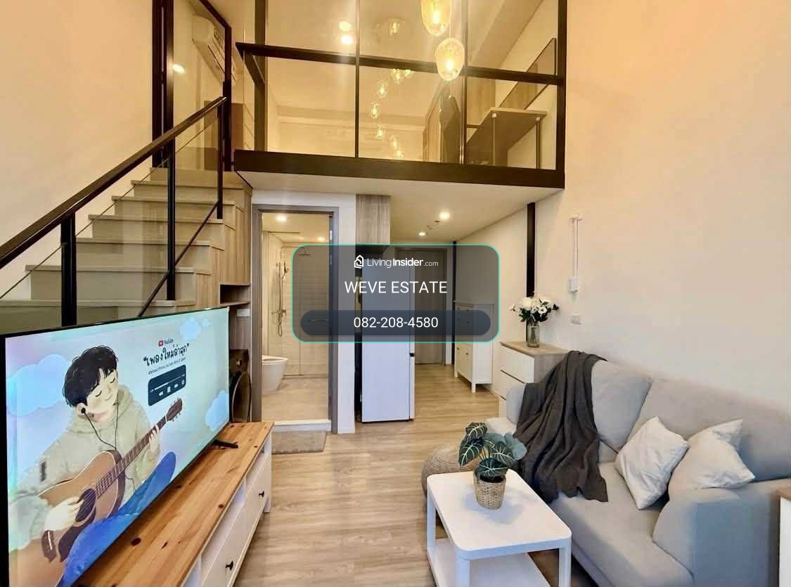 RAMADA BY WYNDHAM Siamese SUKHUMVIT 87 For Rent (Close to BTS: Onnut) – รูปที่ 2