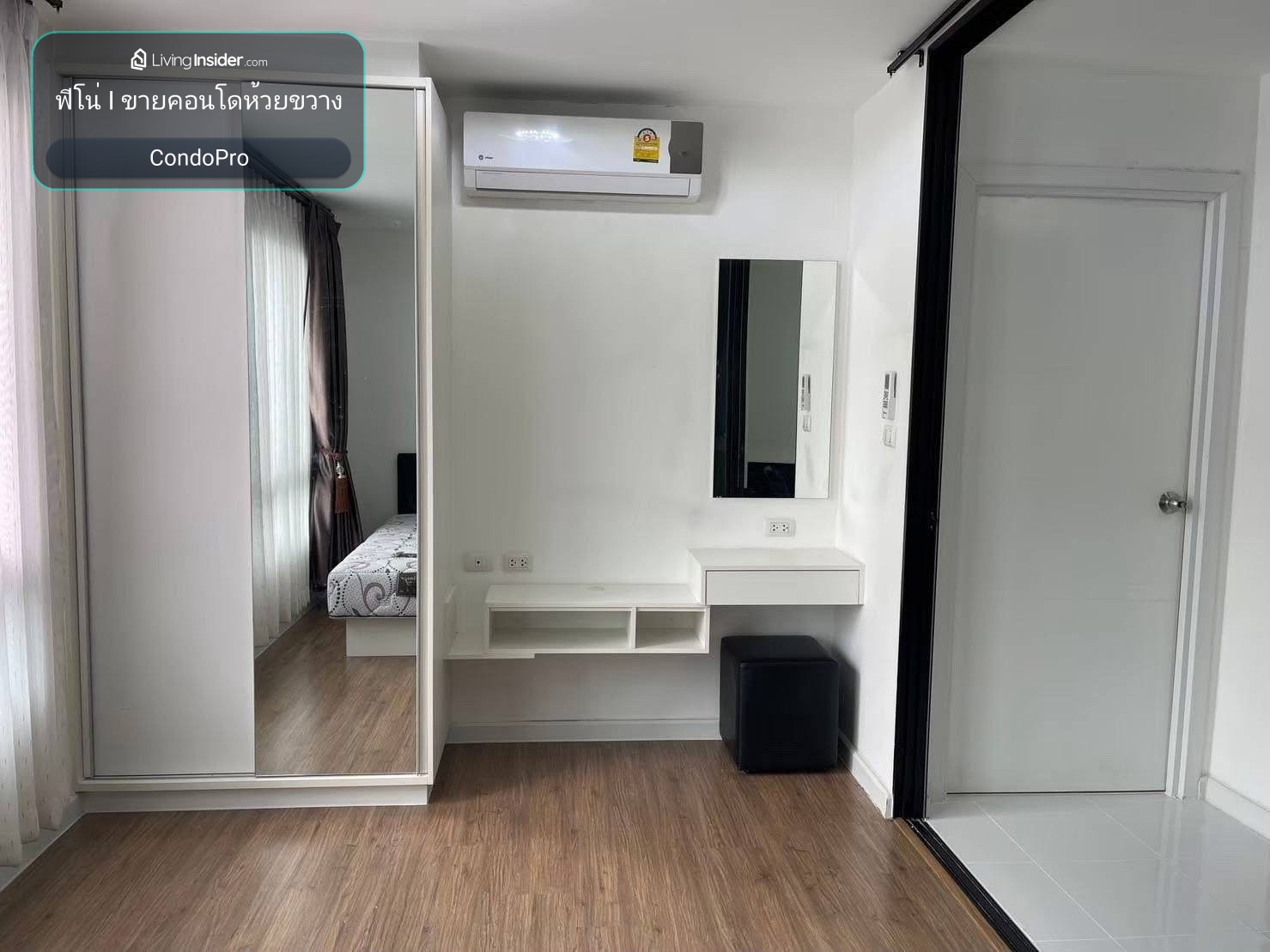 ขายคอนโดพร้อมผู้เช่า อยู่ใกล้ ม.มหิดล ศาลายา iCondo Salaya 2 เพียง 1.95 ล้านบาท  – รูปที่ 4