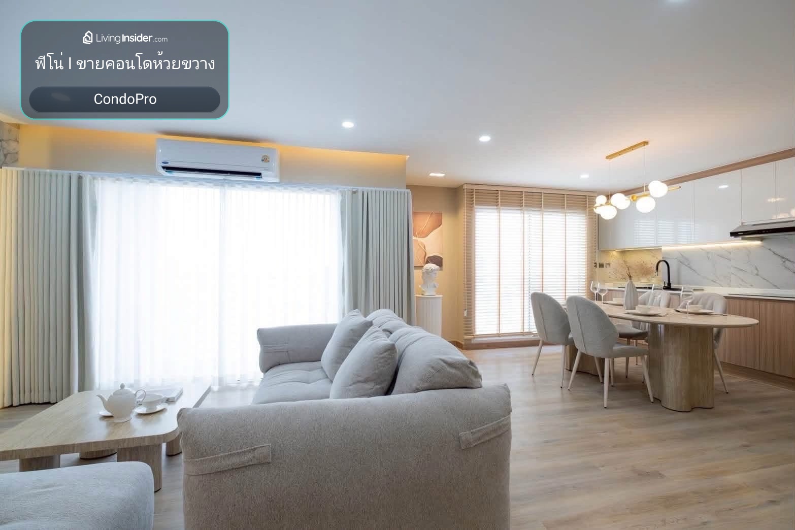 ขายถูกสุดในย่าน! The Winning Tower (สุขุมวิท 71 - ปรีดีฯ 40) วิวโล่ง 180 องศา แต่งหรู ที่จอดรถ Fix ส่วนกลางถูกมาก เพียง 5.79 ลบ.  – รูปที่ 4
