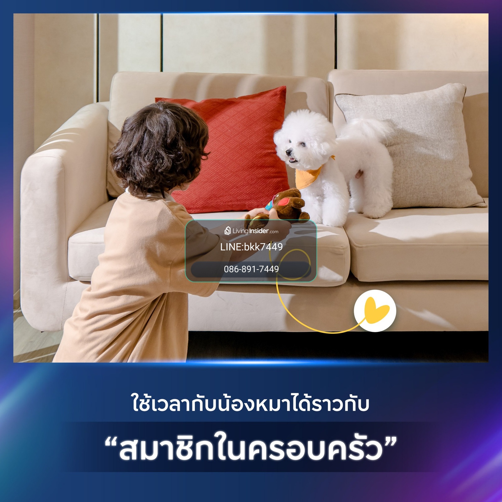 ✅✅ปล่อยเช่า คอนโดเลี้ยงสัตว์ได้ ออริจิ้น ปลั๊ก แอนด์ เพลย์ สิรินธร สเตชั่น  – รูปที่ 4