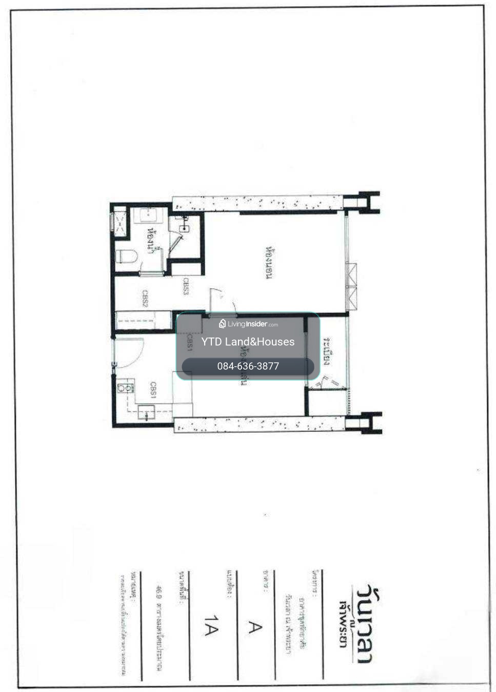 ขาย คอนโดวันเวลา ณ เจ้าพระยา ( Wanvayla Na Chaophraya ) คอนโดมิเนียมริมน้ำแบบ Low-Density ที่ออกแบบมาเพื่อมอบพื้นที่พักผ่อนอันเงียบสงบริมโค้งน้ำเจ้าพระยา จากแลนด์แอนด์เฮ้าส์  – รูปที่ 4