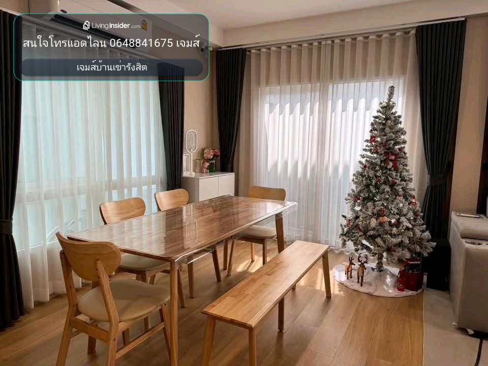 Q district westgate  – รูปที่ 2