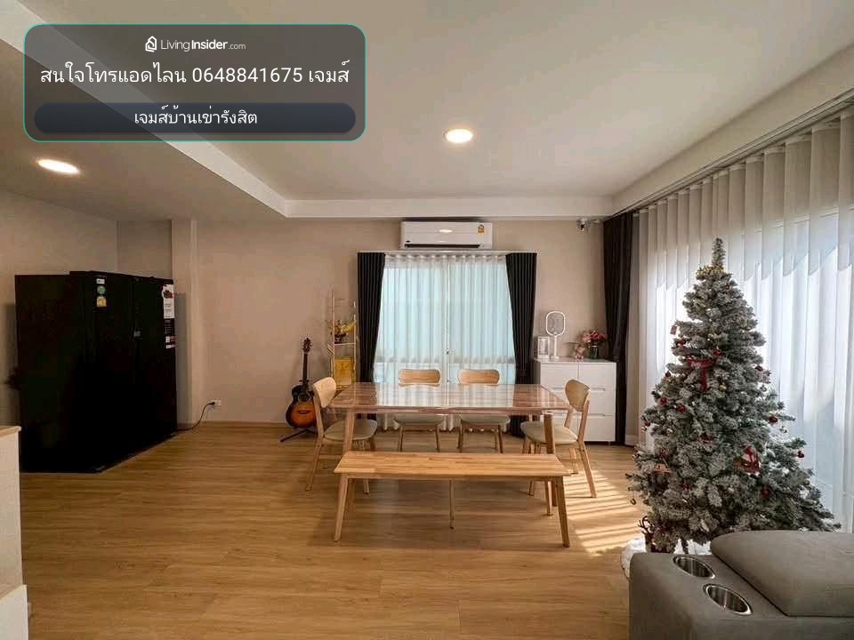 Q district westgate  – รูปที่ 3