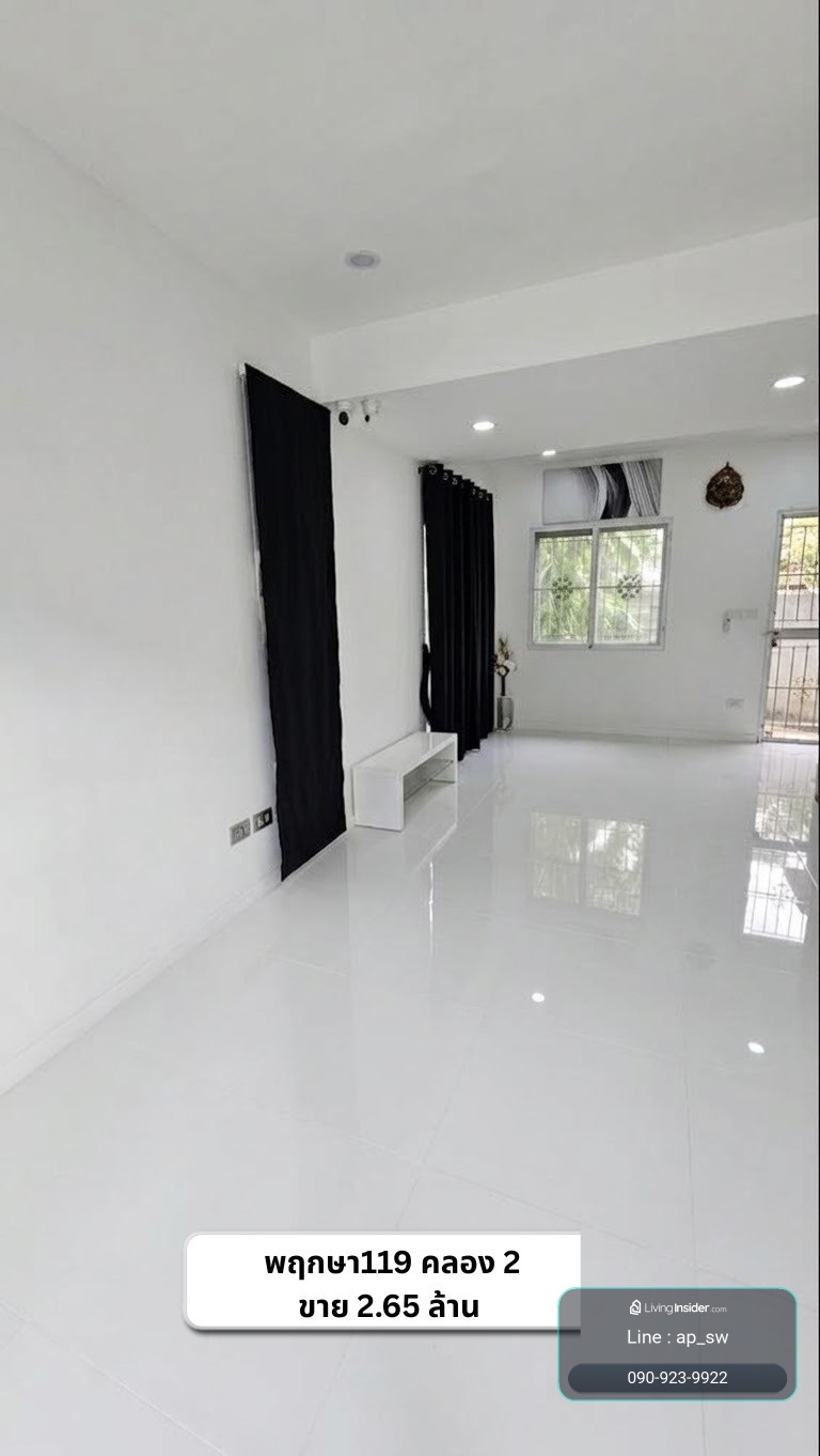 ขายพฤกษา119คลอง2  – รูปที่ 2