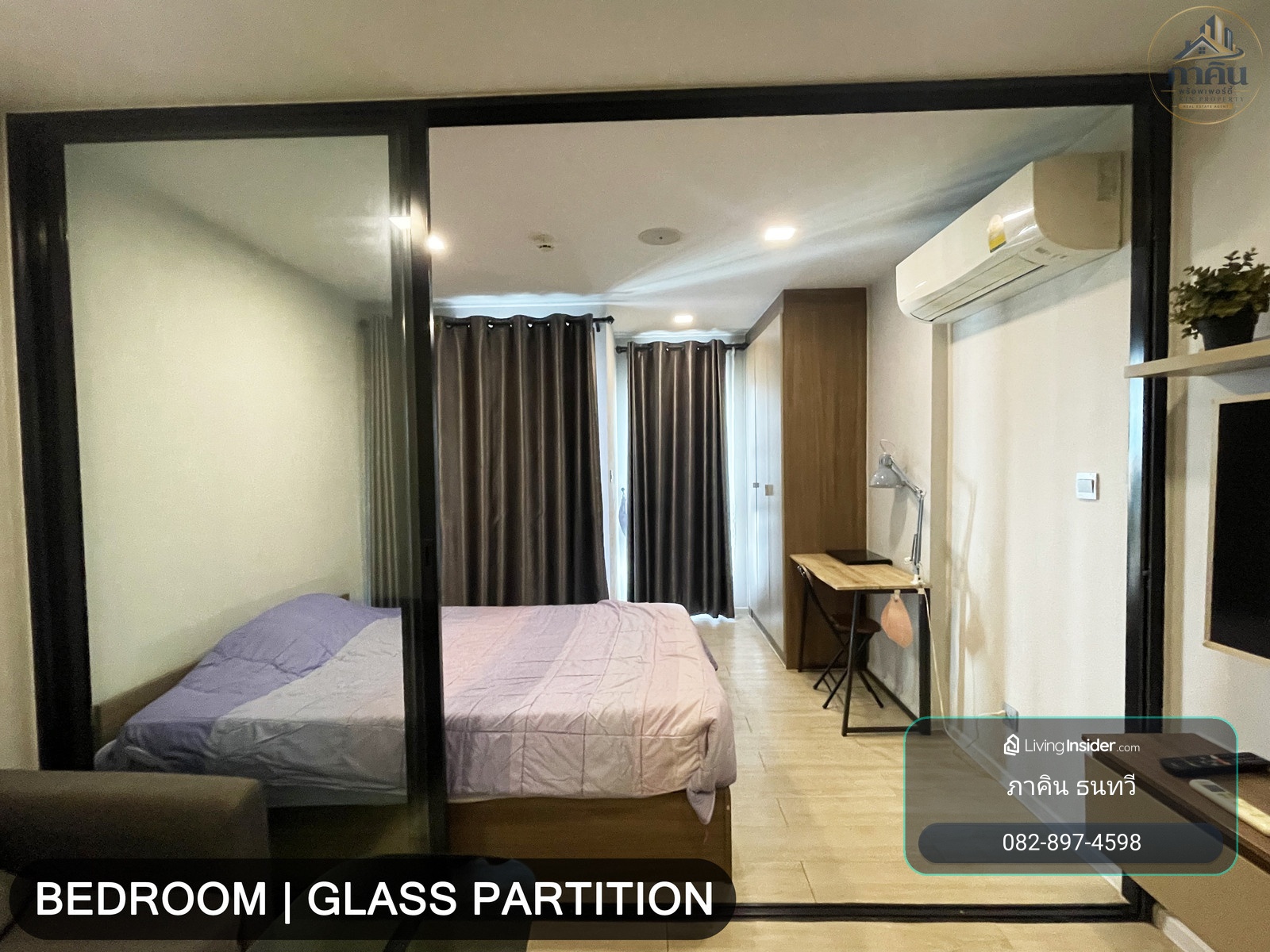 🔥 ขาย/เช่า KAVE CONDO รังสิต | ตรงข้าม ม.กรุงเทพ | 1 Bedroom 26 ตร.ม. – รูปที่ 2