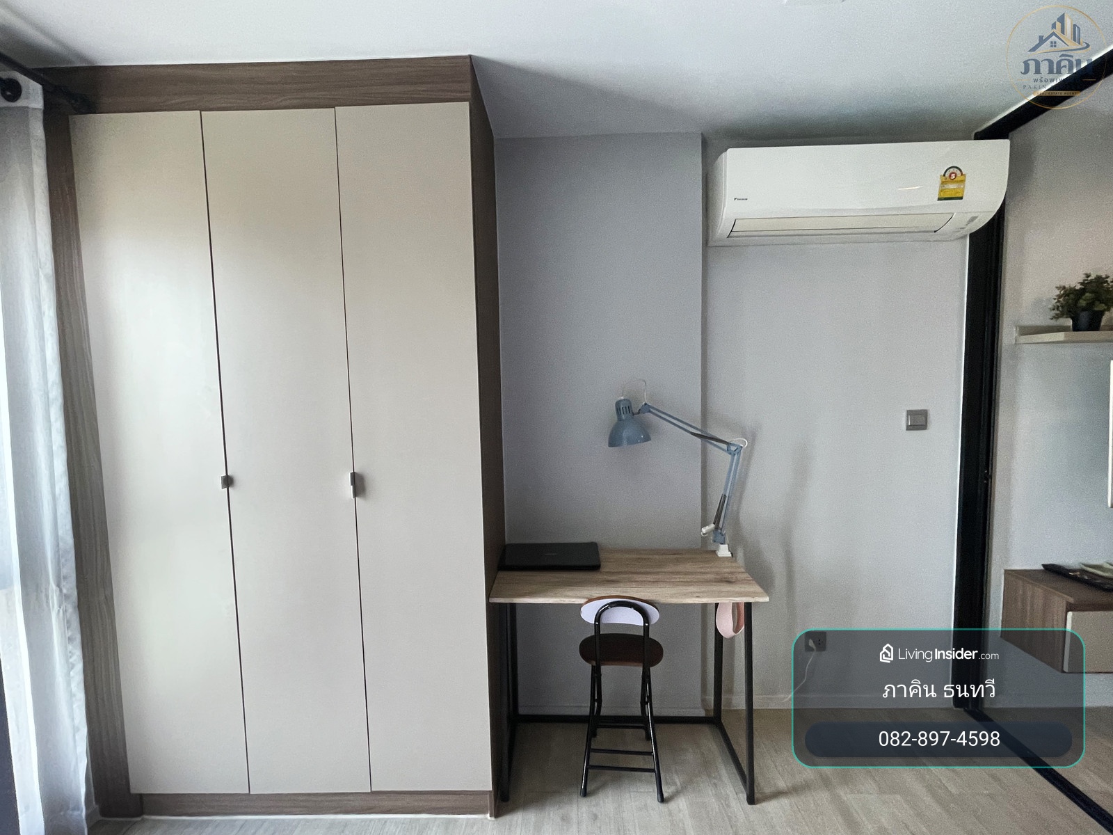 🔥 ขาย/เช่า KAVE CONDO รังสิต | ตรงข้าม ม.กรุงเทพ | 1 Bedroom 26 ตร.ม. – รูปที่ 3