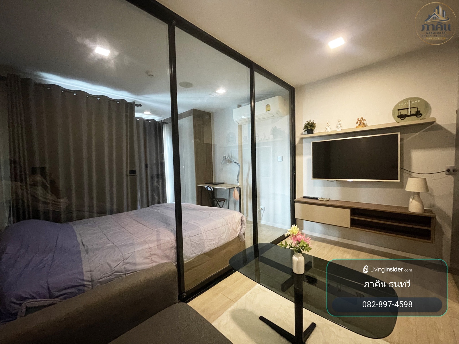 🔥 ขาย/เช่า KAVE CONDO รังสิต | ตรงข้าม ม.กรุงเทพ | 1 Bedroom 26 ตร.ม. – รูปที่ 4