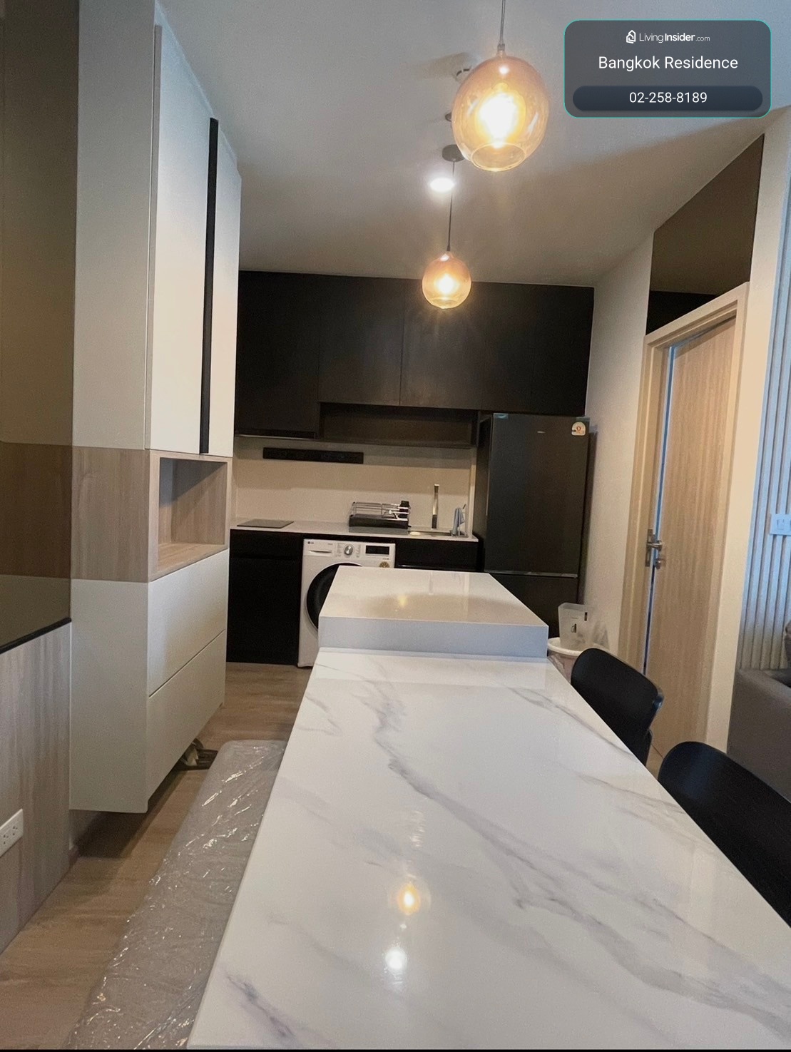 🔥NUE District R9 | 2 ห้องนอน | ราคาจึ้ง🔥 by Rita – รูปที่ 4