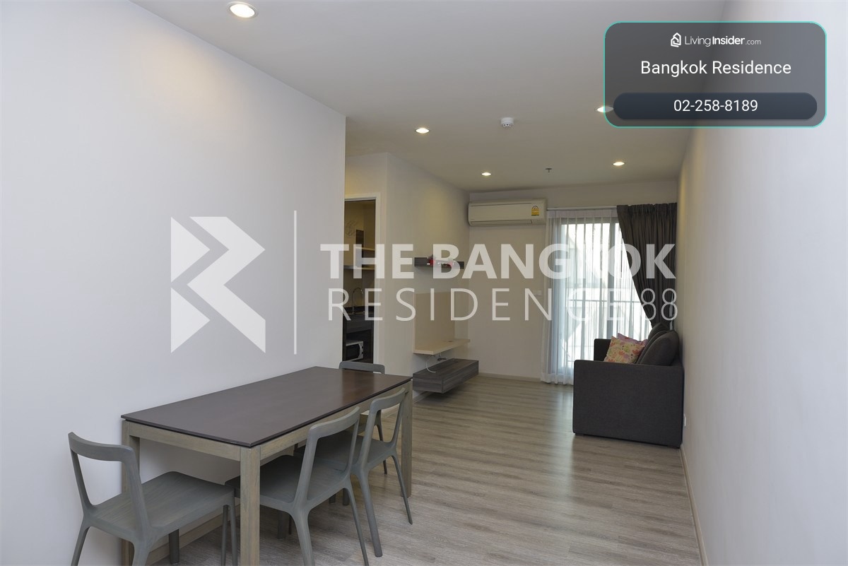 🔥 FOR RENT: Centric Ari Station (2 Bed / 2 Bath) By.Eye 0826457270 – รูปที่ 3