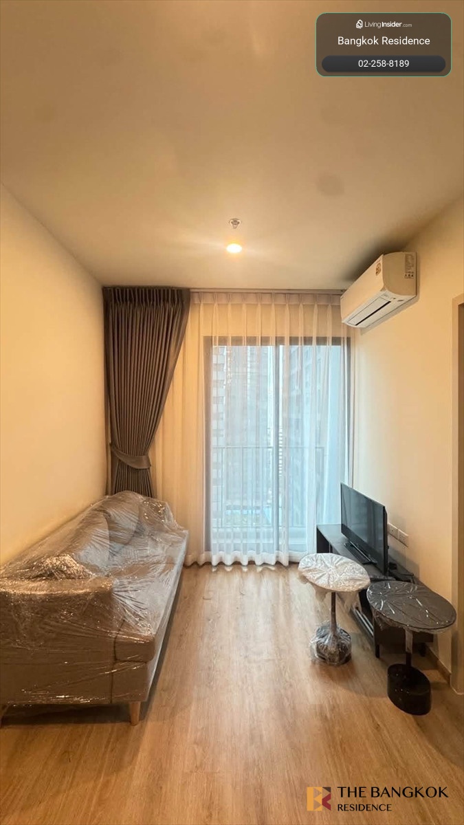 🔥(𝐅𝐨𝐫 𝐑𝐞𝐧𝐭)! Nue District R9🔥📞Call 065-824-2382 : ป๋อง(Paul) – รูปที่ 2