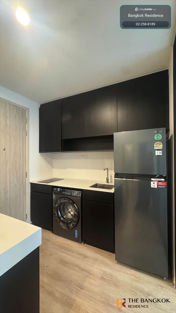 🔥(𝐅𝐨𝐫 𝐑𝐞𝐧𝐭)! Nue District R9🔥📞Call 065-824-2382 : ป๋อง(Paul) – รูปที่ 3