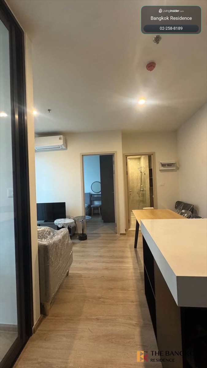 🔥(𝐅𝐨𝐫 𝐑𝐞𝐧𝐭)! Nue District R9🔥📞Call 065-824-2382 : ป๋อง(Paul) – รูปที่ 4