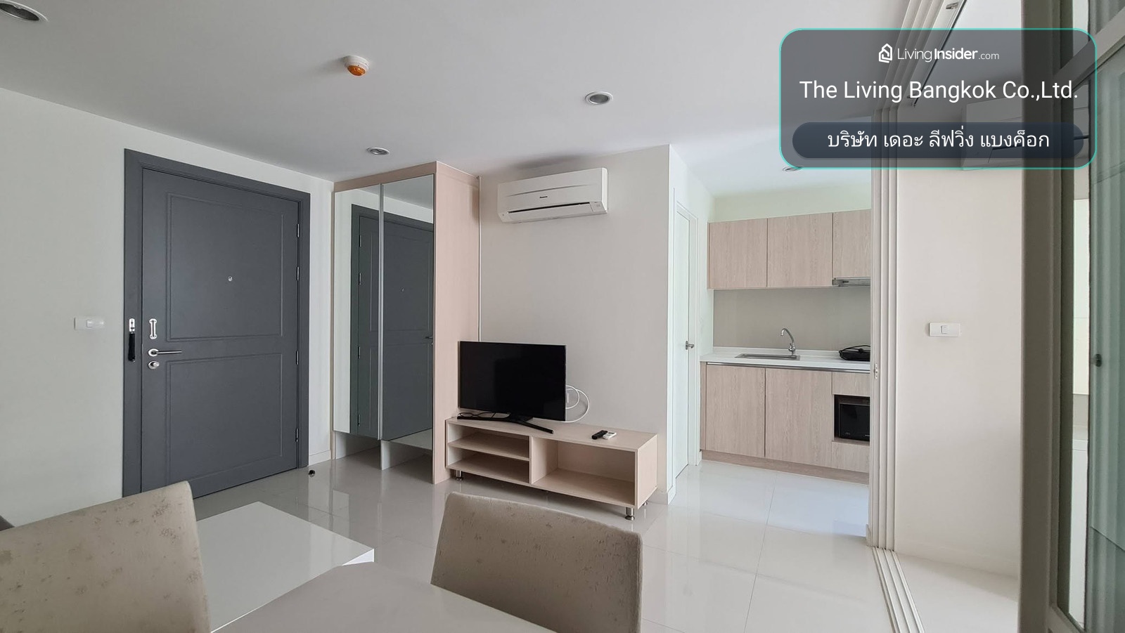 Condo for rent: Elements Srinakarin Elements Srinakarin (Onnut On Nut) MK-02 line @livingbkk – รูปที่ 4