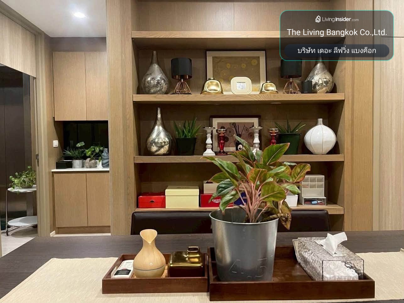 Noble Ploenchit / โนเบิล เพลินจิต (DL-02) (E202001) / line: @condo66 – รูปที่ 2