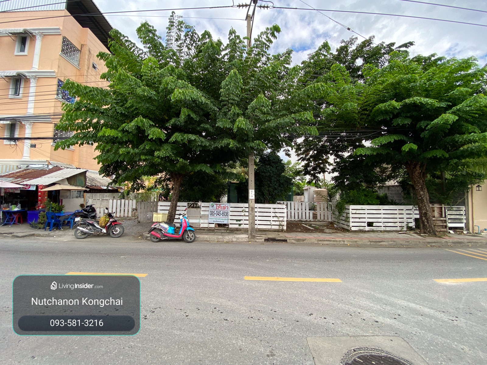 🌳 Beautiful plot of land for sale, 199 sq m, Soi Ramintra 23, next to the alley road, width 20 m., near BTS Lat Pla Khao, only 115,000 baht/sq m, price 23 million baht)! 🌳 – รูปที่ 3