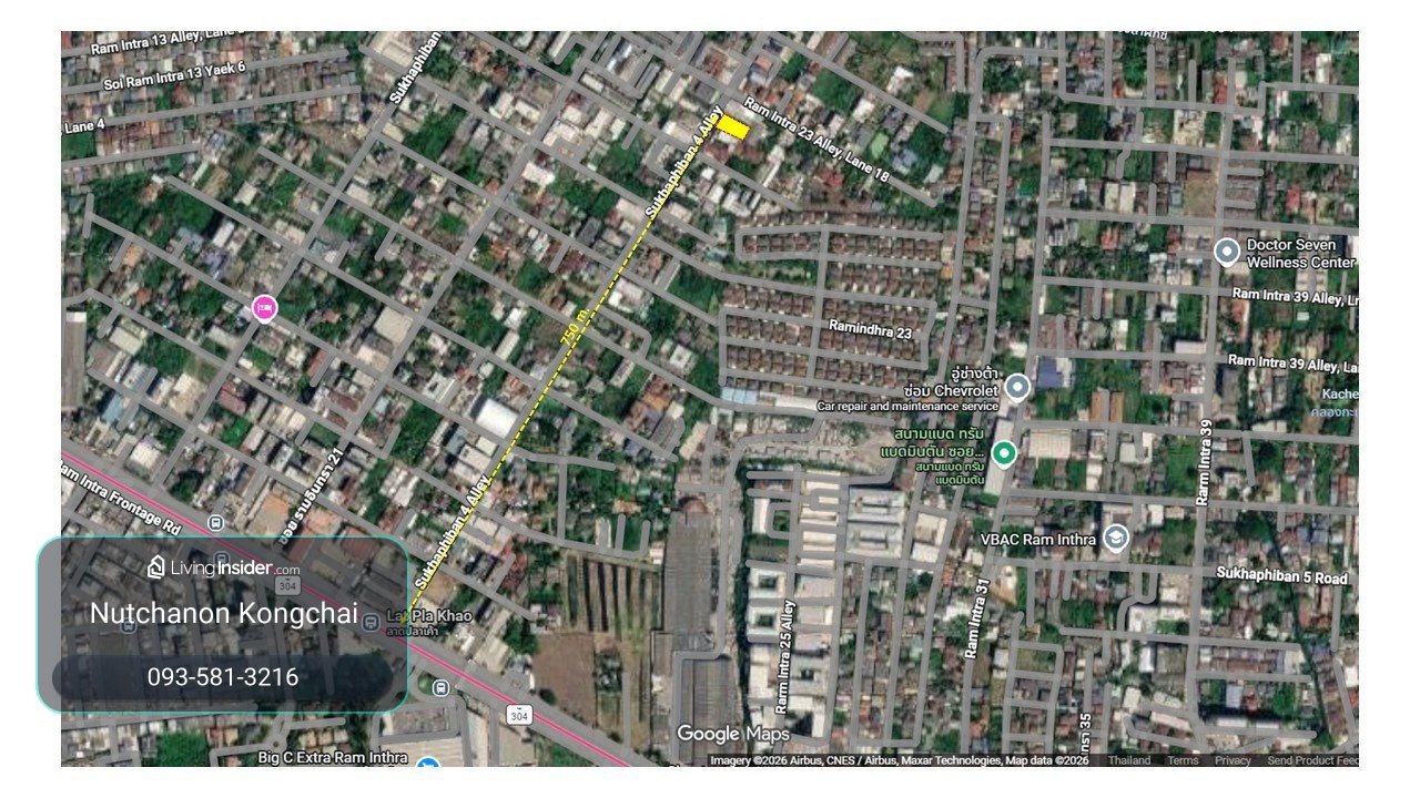 🌳 Beautiful plot of land for sale, 199 sq m, Soi Ramintra 23, next to the alley road, width 20 m., near BTS Lat Pla Khao, only 115,000 baht/sq m, price 23 million baht)! 🌳 – รูปที่ 2
