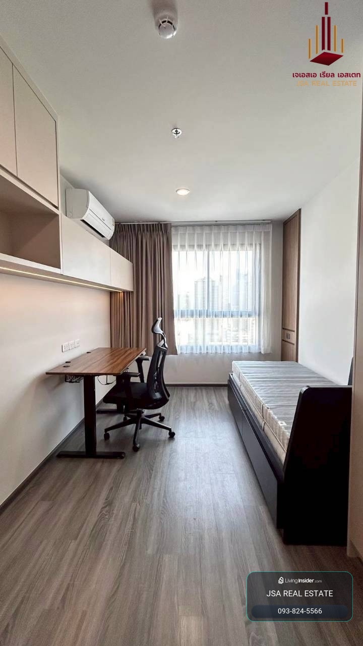 ✨ For Rent: Ideo Chula-Samyan Condo ✨ 💰 Only  50,000 THB/month – รูปที่ 2