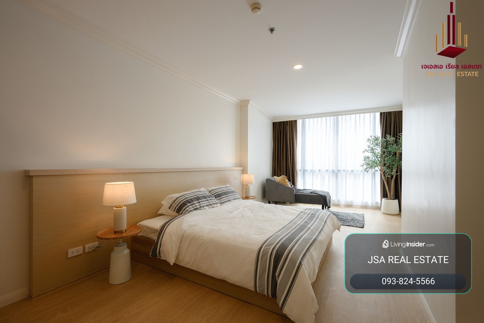 ✨ For Sale: Up Ekkamai Condo ✨💰 Only 8,690,000 THB – รูปที่ 2