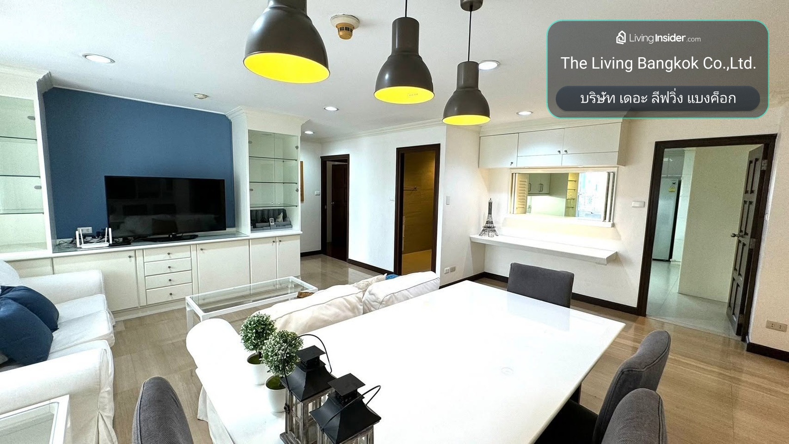 Richmond Palace /  ริชมอนด์ พาเลซ (DL-02) (E502001) / line: @condo66 – รูปที่ 2