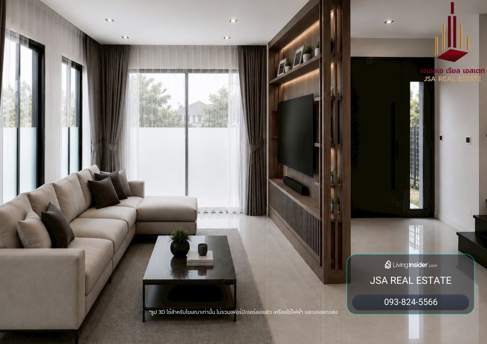✨ For Sale: SOUL RATCHADAPISEK 68 Condo ✨ 💰 Only 22,900,000 THB – รูปที่ 3