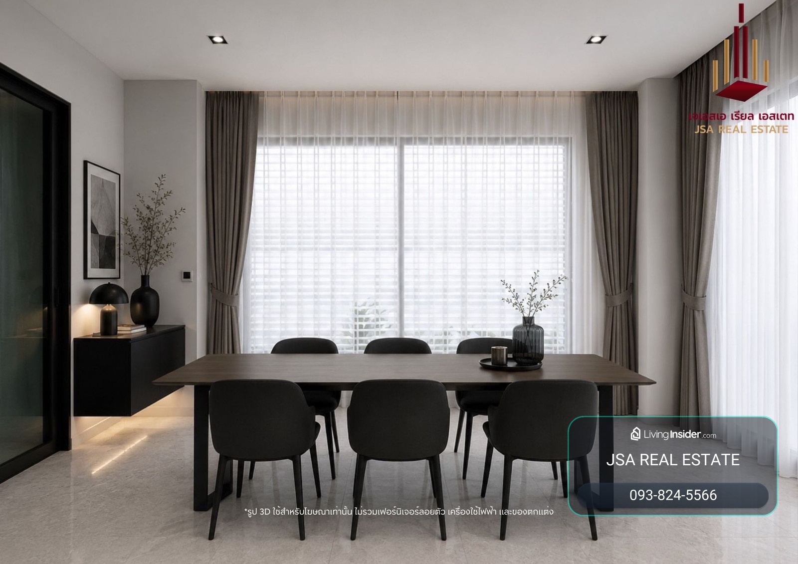 ✨ For Sale: SOUL RATCHADAPISEK 68 Condo ✨ 💰 Only 22,900,000 THB – รูปที่ 4