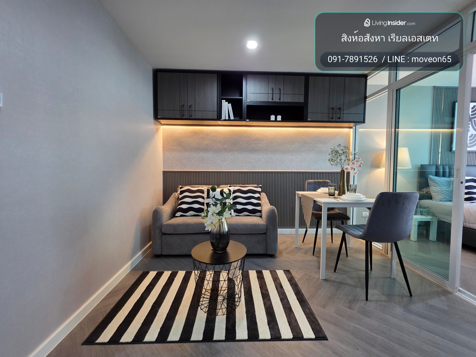 ขาย 💥Regent Orchid ตลาดพลู💥ห้องสวยมีไตย์ ทำเลดีสุดๆ!! – รูปที่ 4
